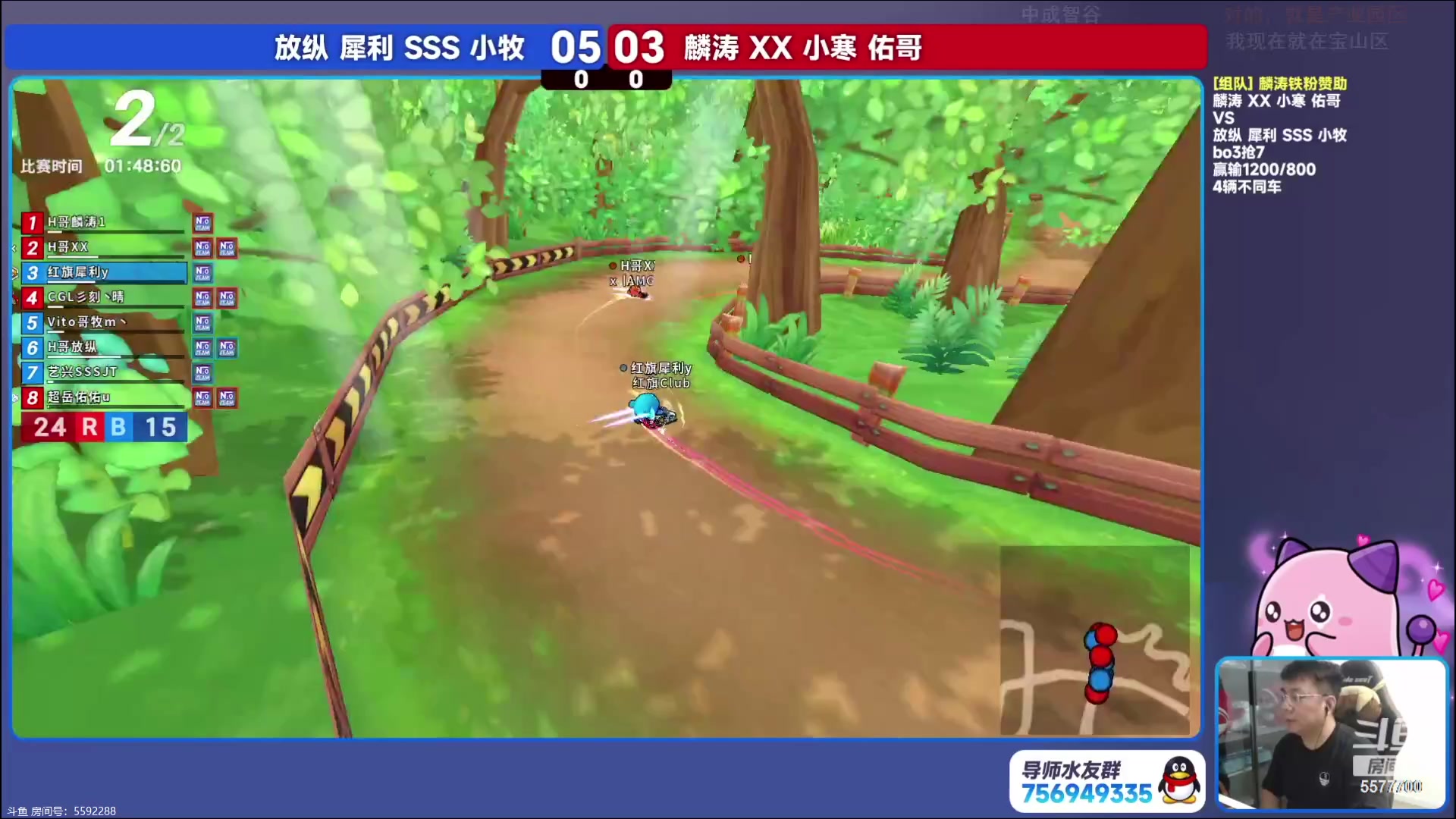 【2023-08-25 21点场】x8丿：X8：晚上好~~