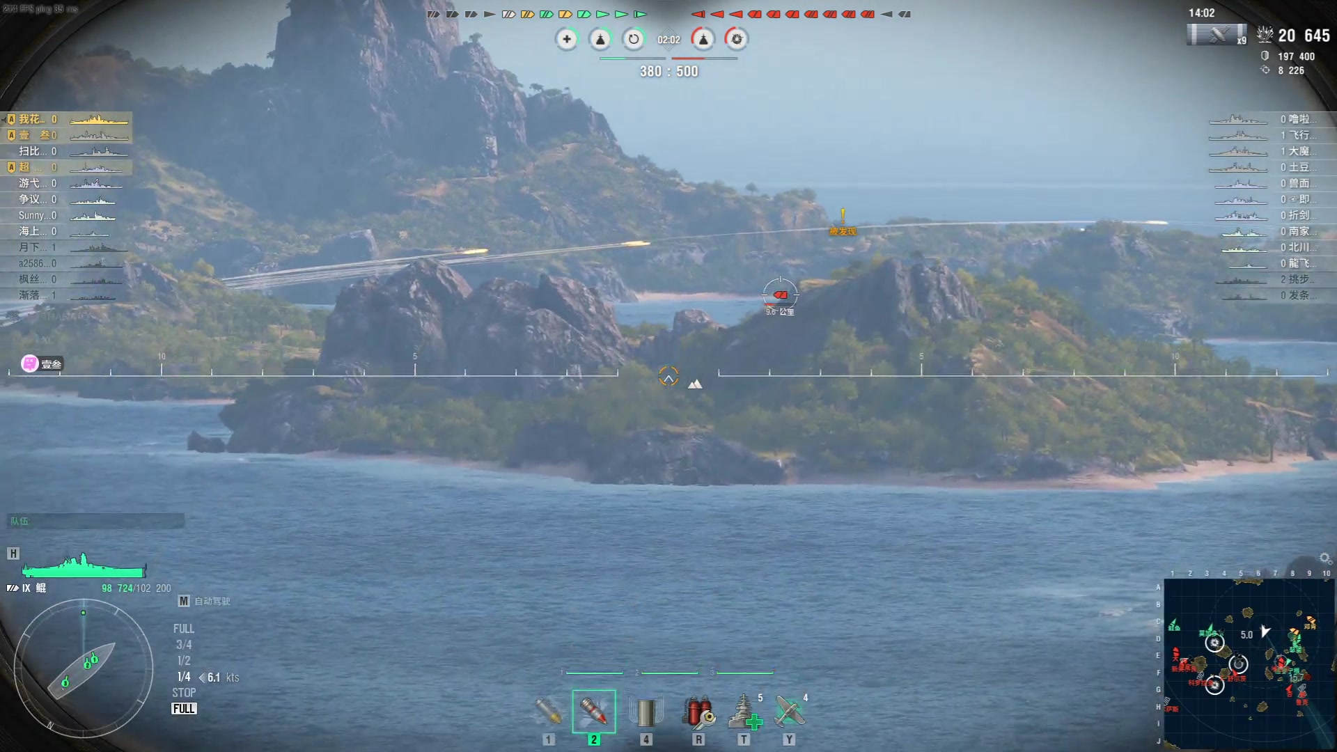 【2023-08-25 21点场】THANATOS0v0：红色虞美人！9350568