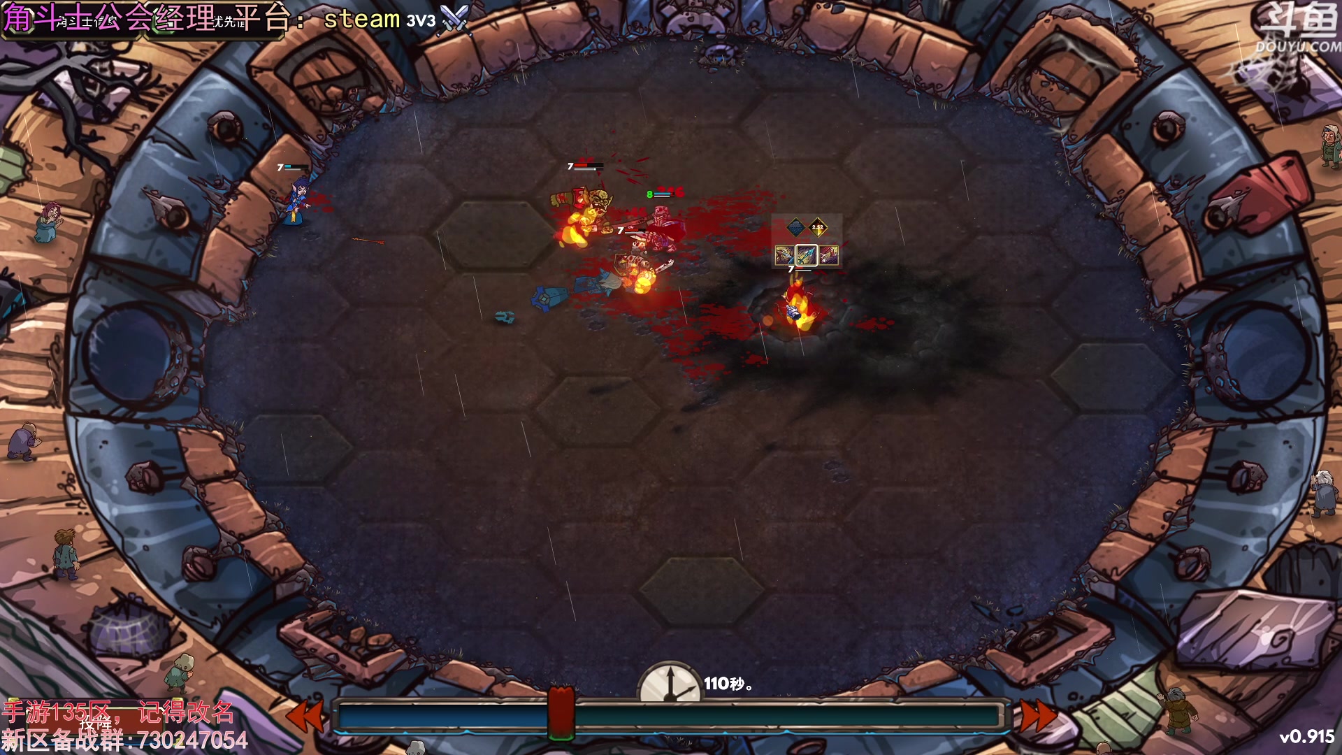 【2023-08-26 21点场】荣耀洋洋：【洋洋】小众，独立，单机游戏！