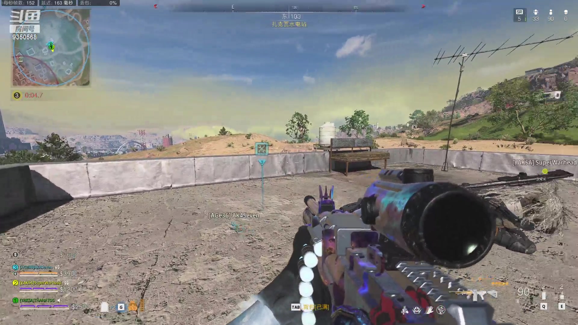 【2023-08-26 03点场】THANATOS0v0：红色虞美人！9350568