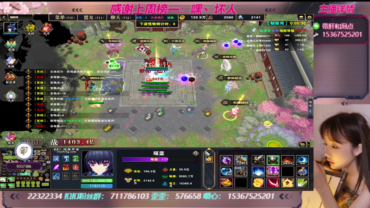 【2023-08-25 08点场】世上本没有卢：KK对战平台：带一切