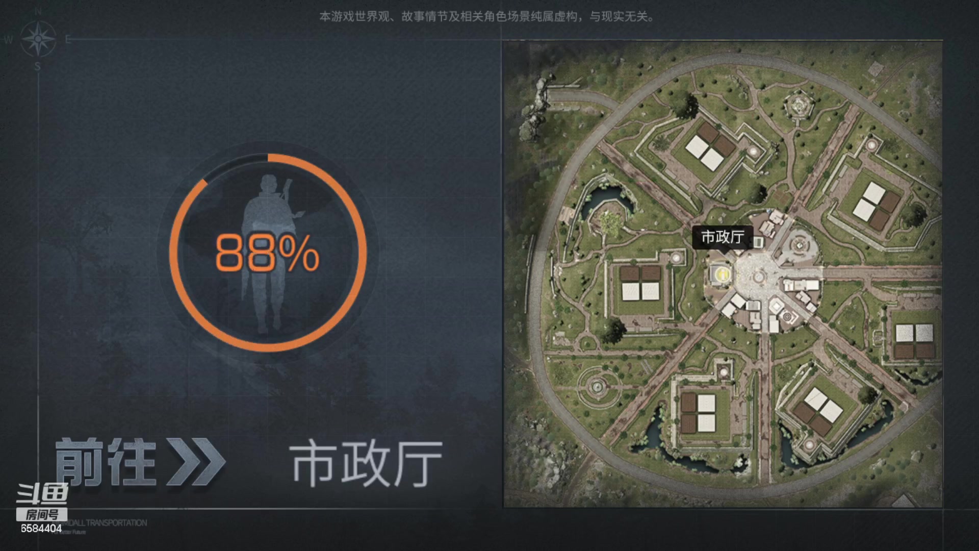 【2023-08-26 20点场】中华田园冯太极：喉咙痛！话少