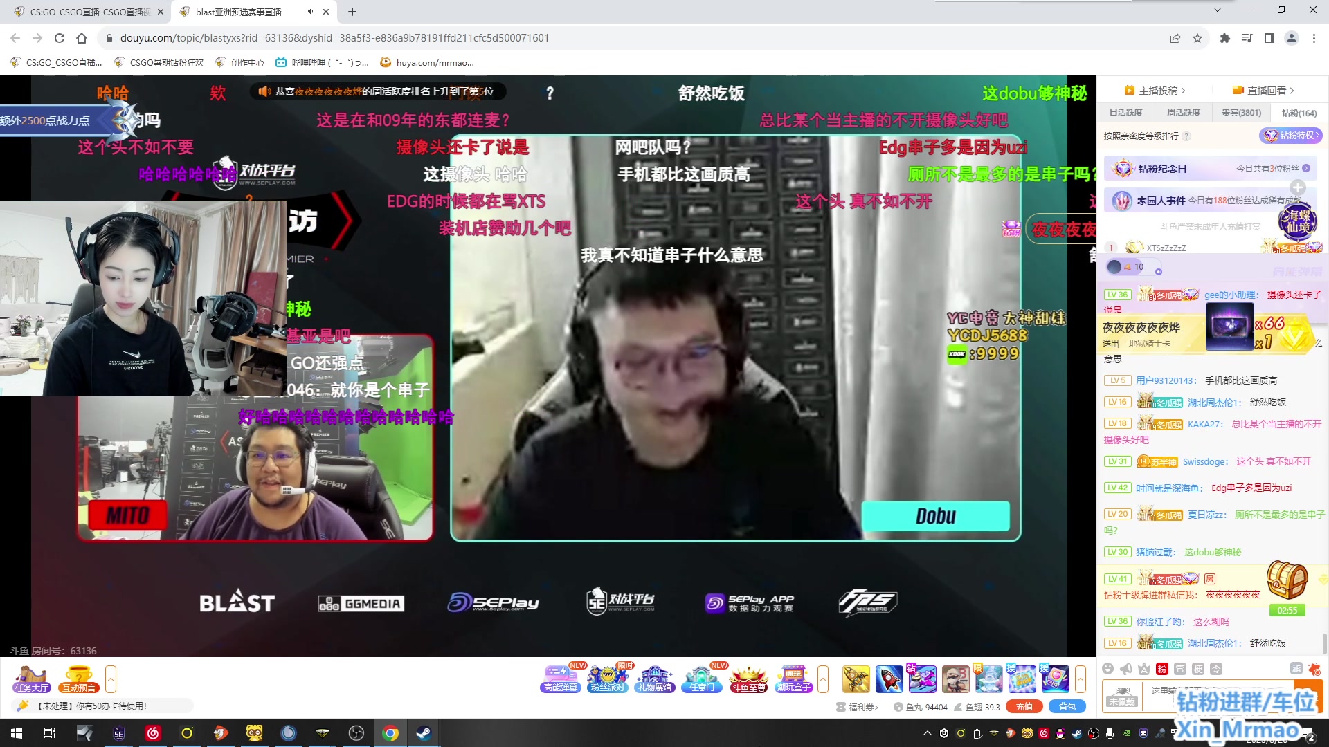 【2023-08-26 19点场】馨儿MIRANDA：【xiner】时差乱了 钻粉上车咯