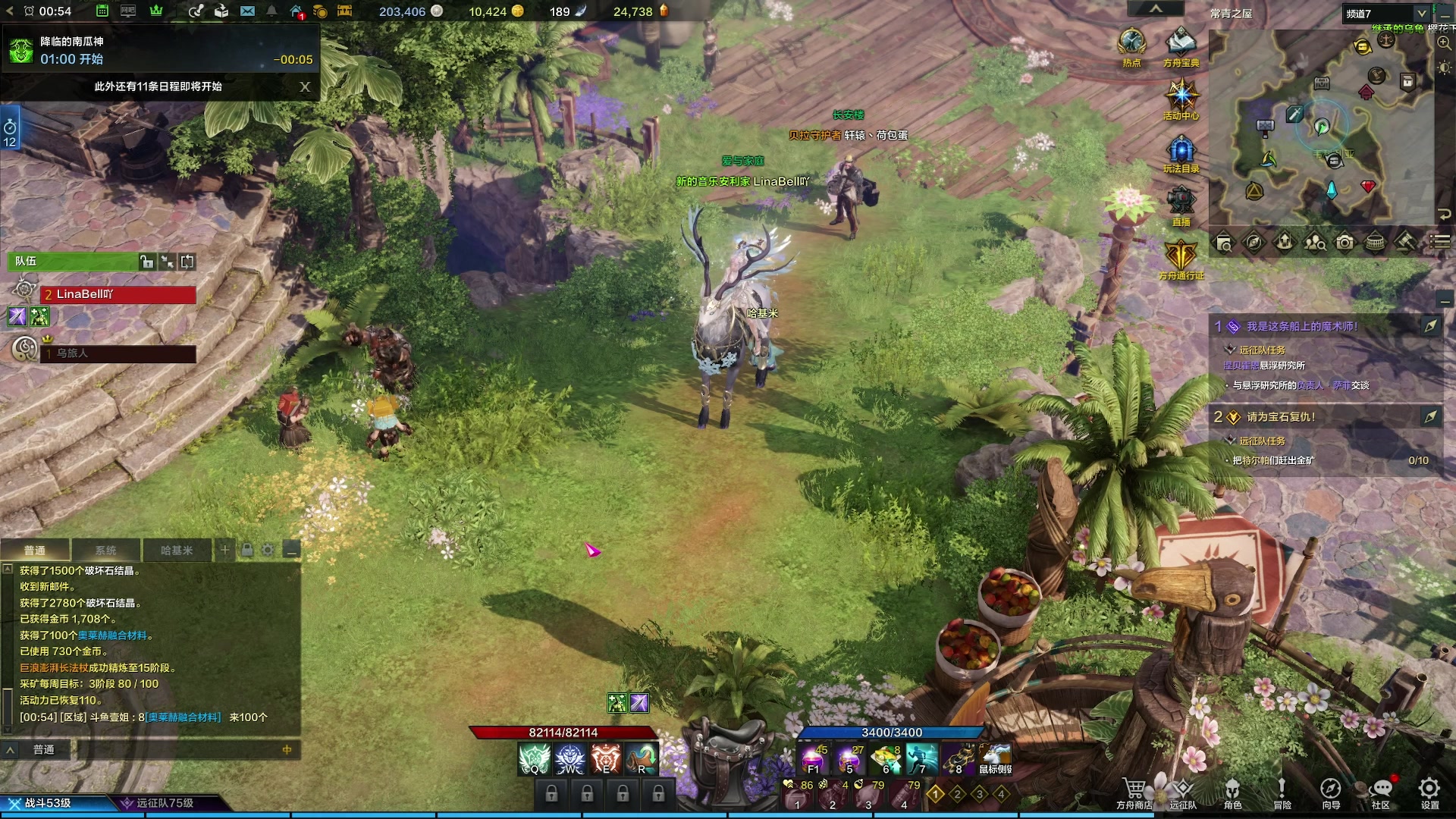 【2023-08-26 00点场】燕徊硯：阿瑟：锦鲤抄修罗城，爆金币环节！