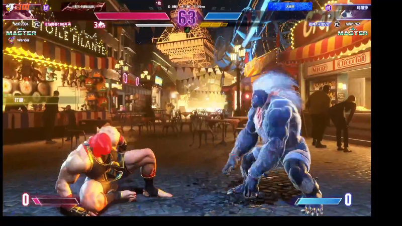 【格斗游戏】战神_河池VR的精彩时刻 20230826 13点场