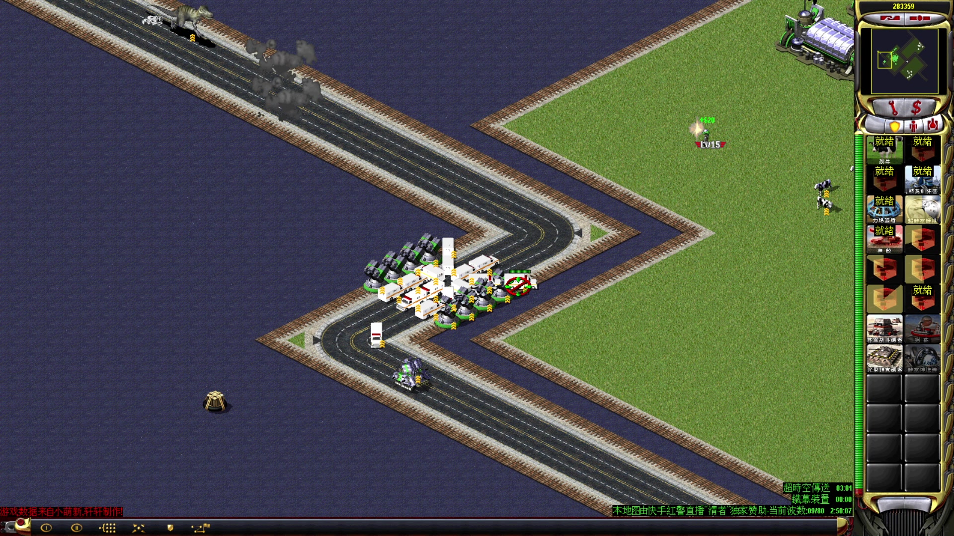 【2023-08-26 14点场】东北乱炖：东北大杂烩