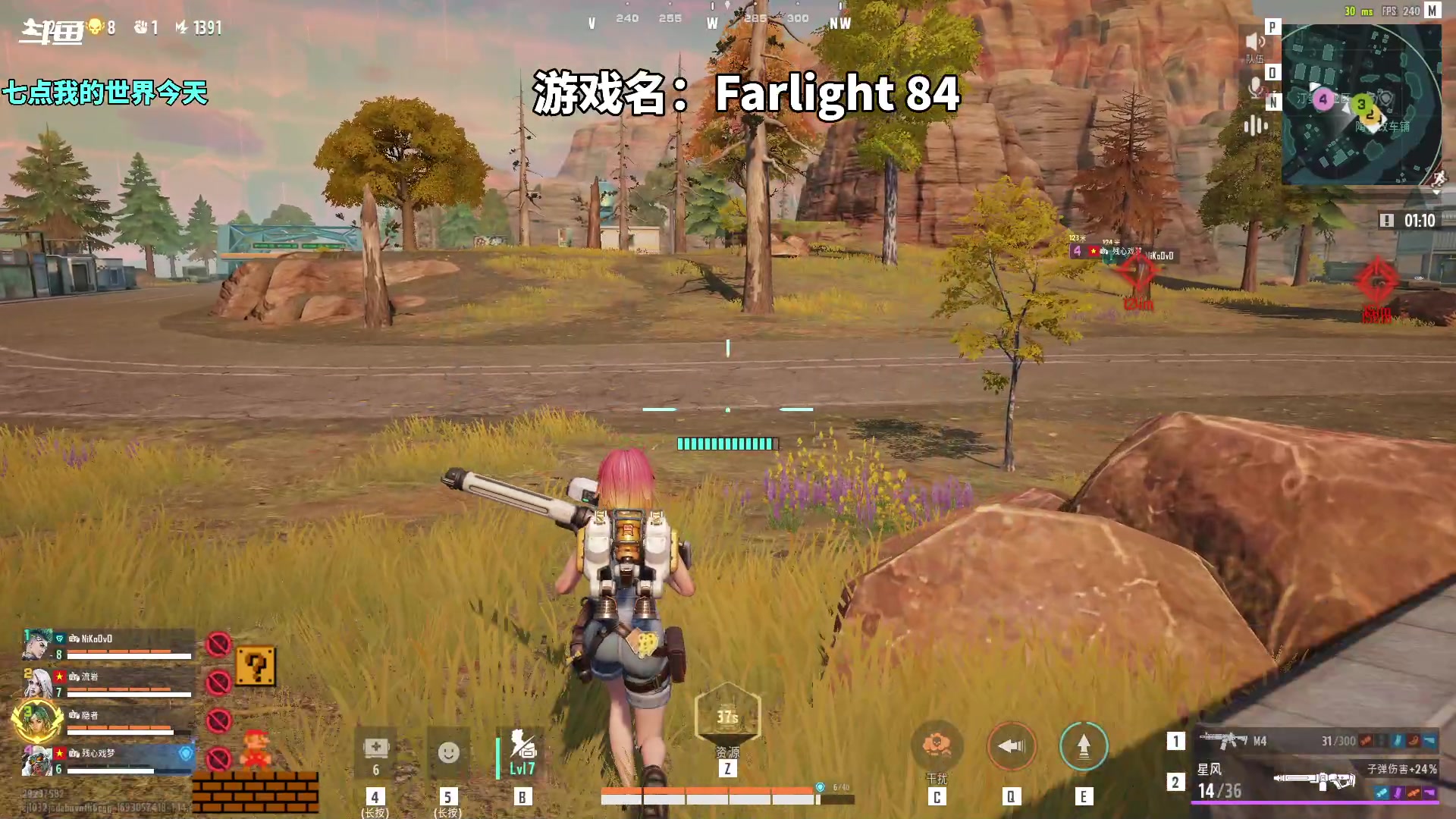 【2023-08-26 21点场】隐者丶丶：这里很有意思 来看看吧