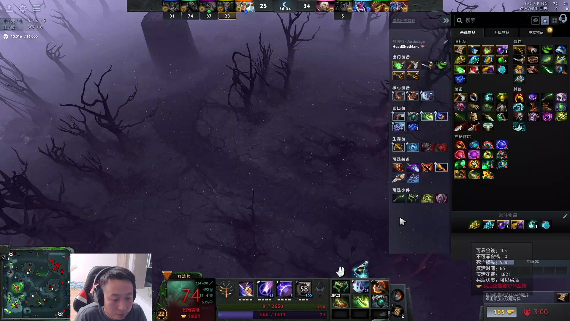 【2023-08-26 21点场】血墨丶：【墨哥】来这里开心就好