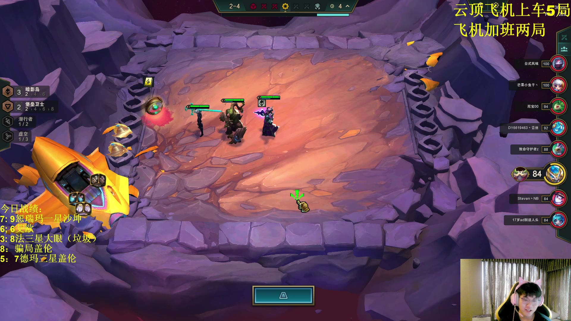 【2023-08-26 12点场】放逐大帝灬：8.26号双倍亲密度！