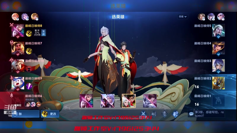 【2023-08-25 22点场】是个枷锁：【枷锁】新赛季加油