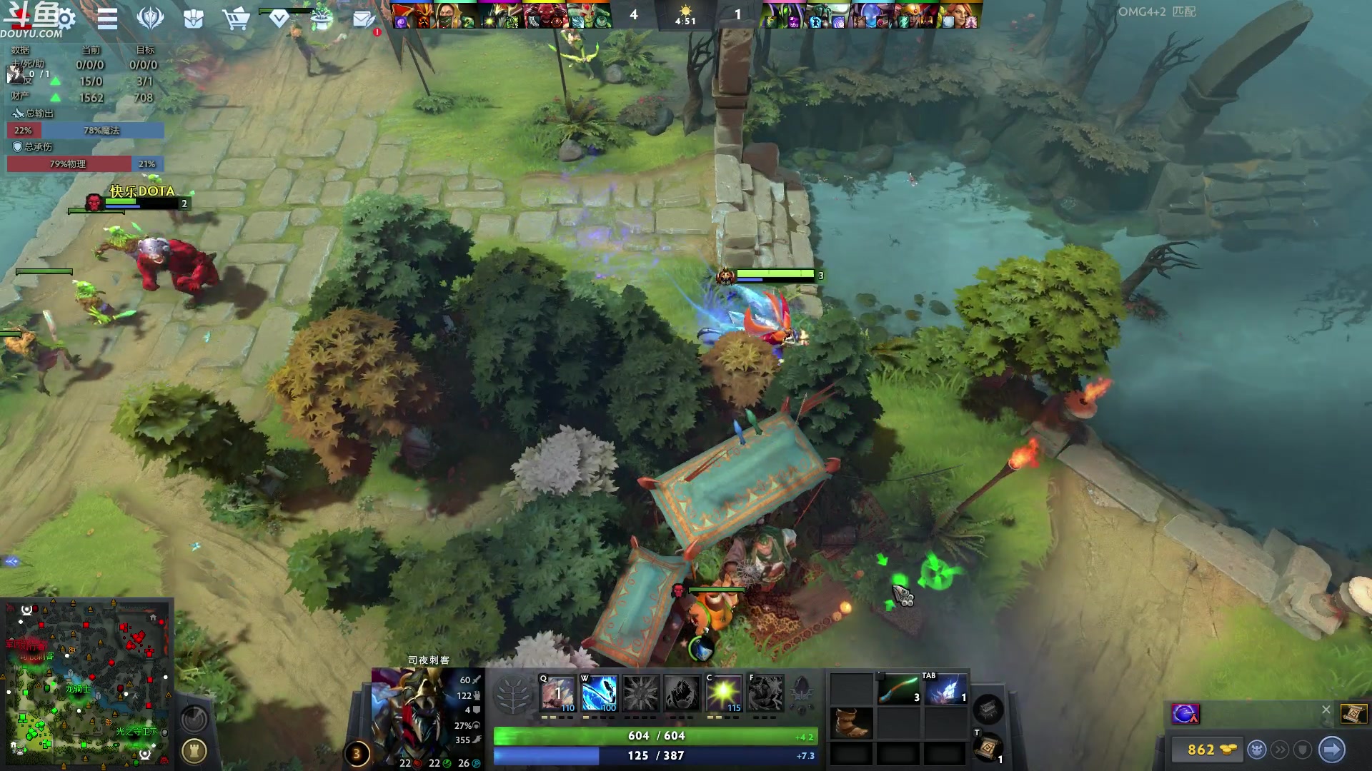 【2023-08-24 02点场】wenshen589：哪有这么容易倒下！