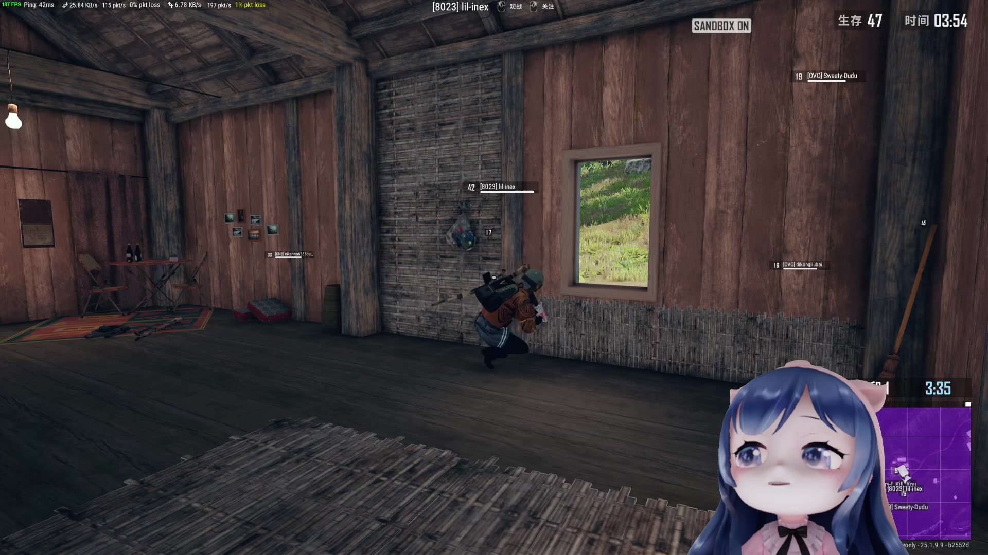 【2023-08-26 19点场】一条小团团OvO：哟~~星期六拉~~