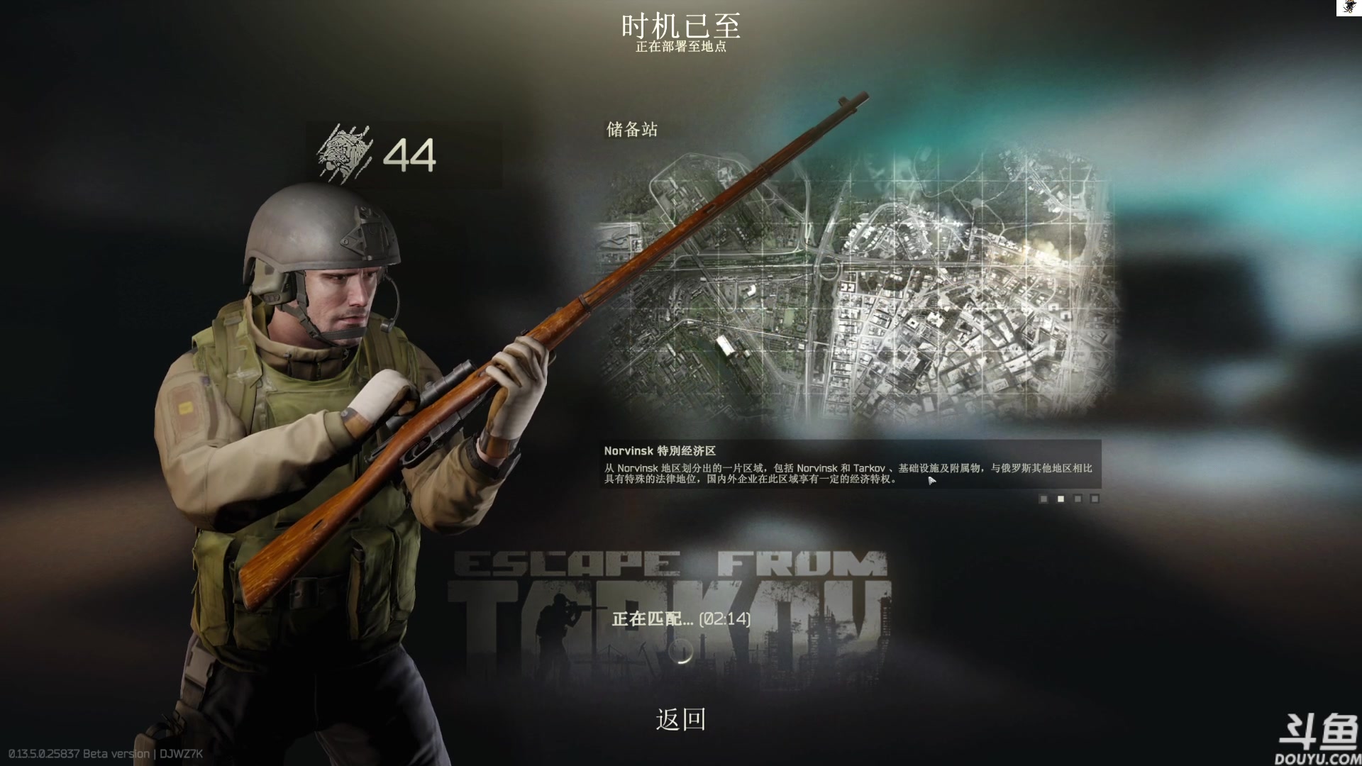 【2023-08-25 10点场】TAT大白：任务做不完，根本做不完。