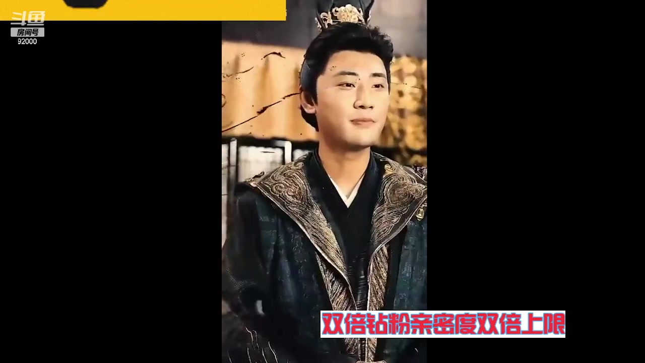 【2023-08-26 09点场】呆妹儿小霸王：【双倍】一起see