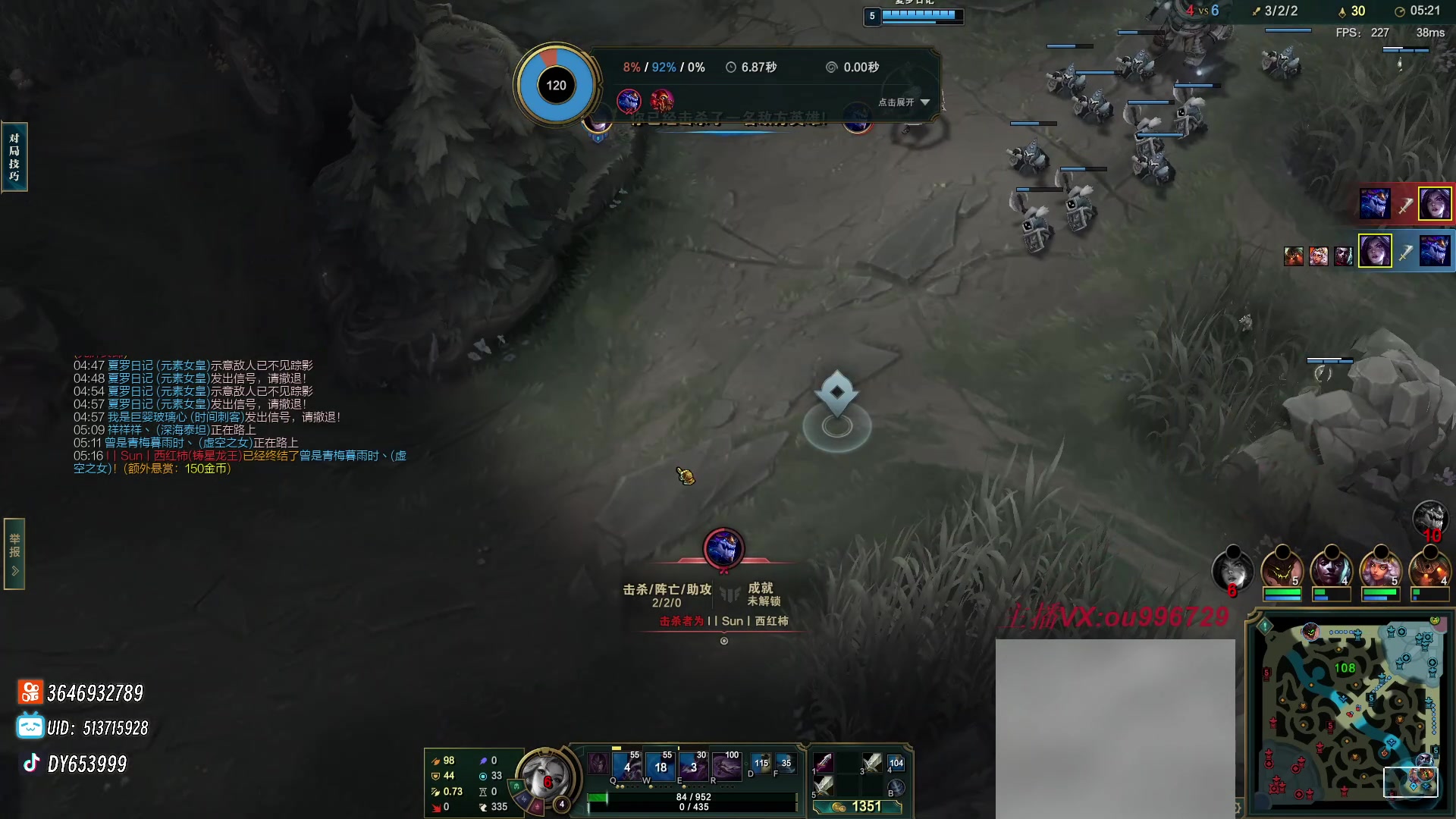 【2023-08-26 16点场】暗夜猎手光头强：第一vn：爆杀流 瞬秒