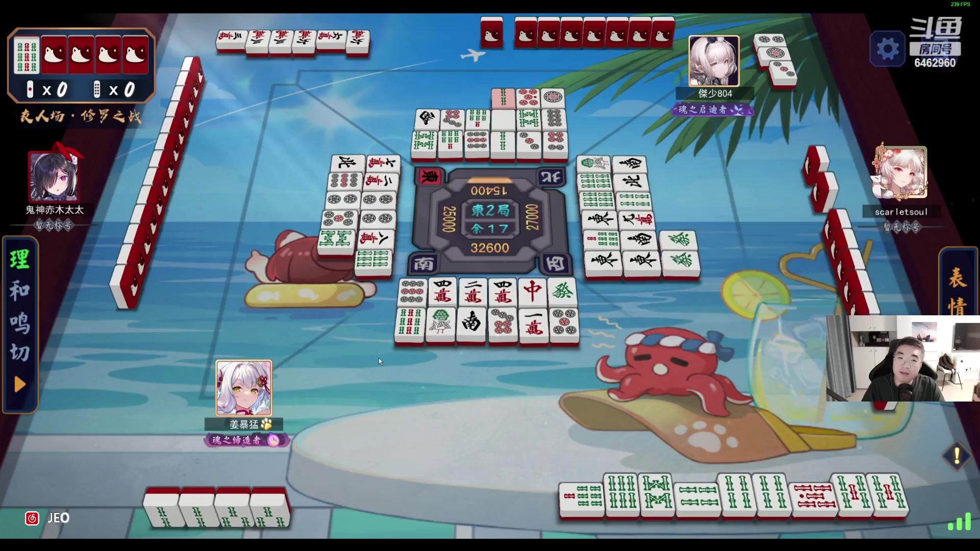 【2023-08-26 01点场】姜姜姜乐涵：来点荧光棒吧爷爷们