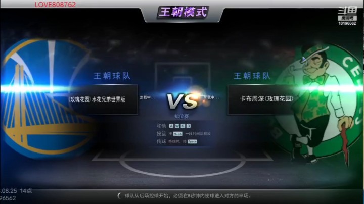 这个软件厉害。id:玫瑰水花兄弟。弹我出来扣我星还罚时。