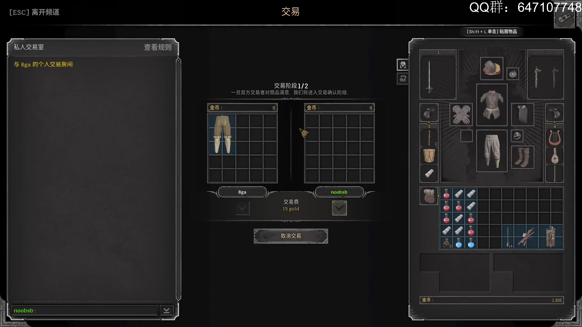 【2023-08-24 19点场】sbais赛巴斯：别问我弹琴累不累