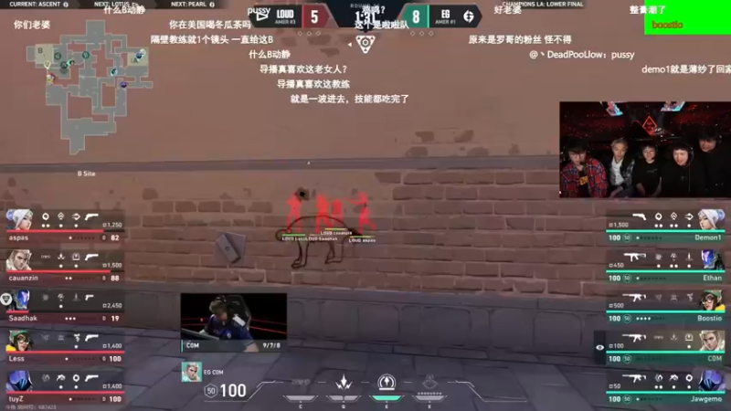 【2023-08-26 03点场】Cnzlike：亞服掉分伝説と俯衝の惡鬼!肥龍曹太郎です