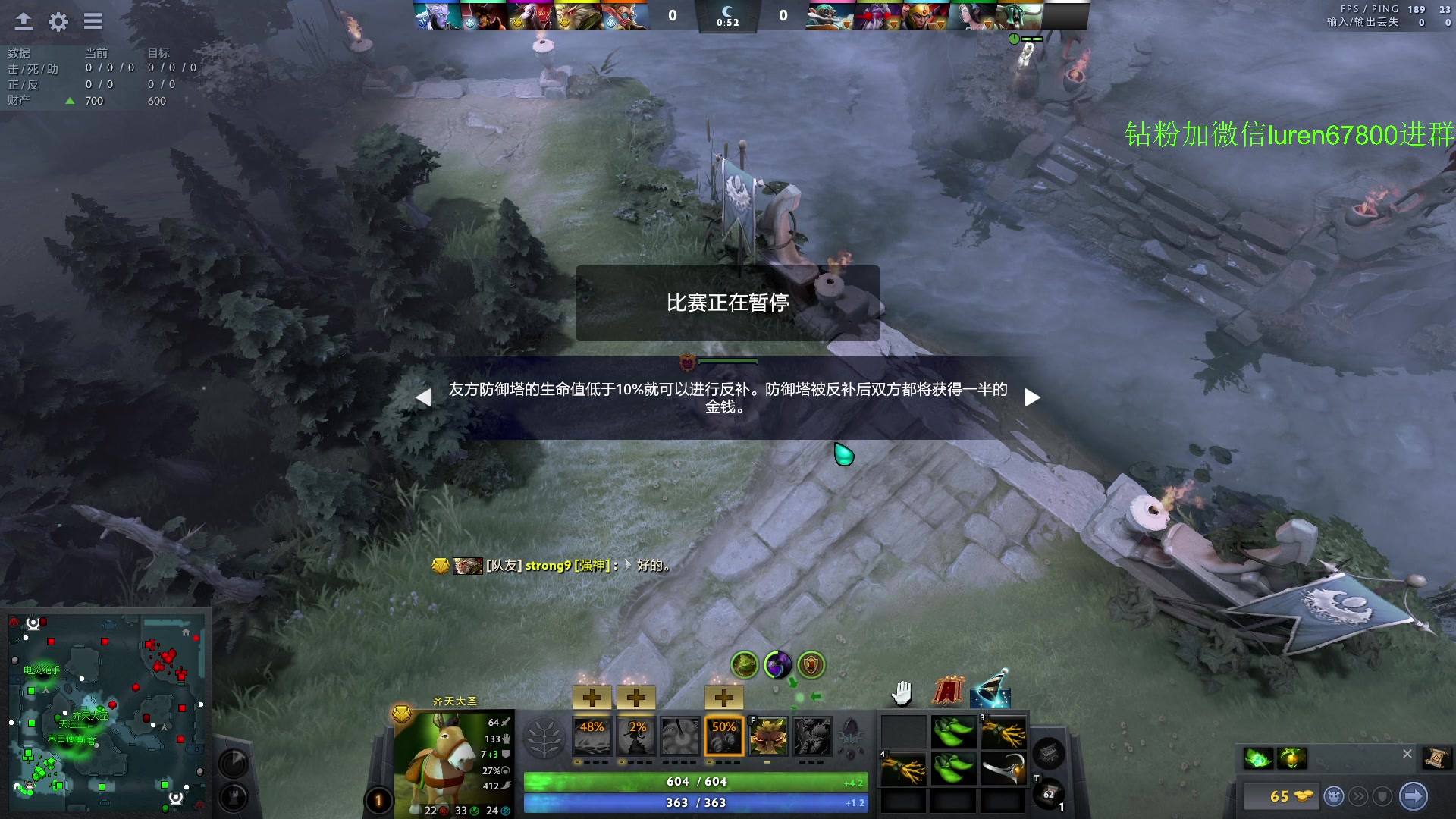 【2023-08-24 20点场】阳光男孩Aq：开始杀戮！！！7718843