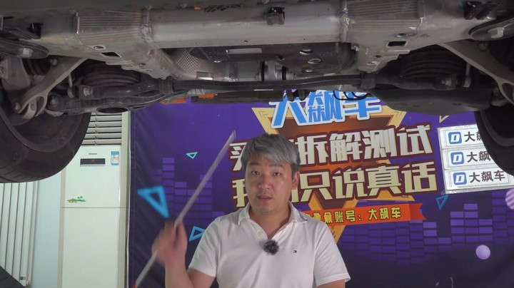 高合HiPhi Z：满眼铝合金，这才是豪华车的底盘！