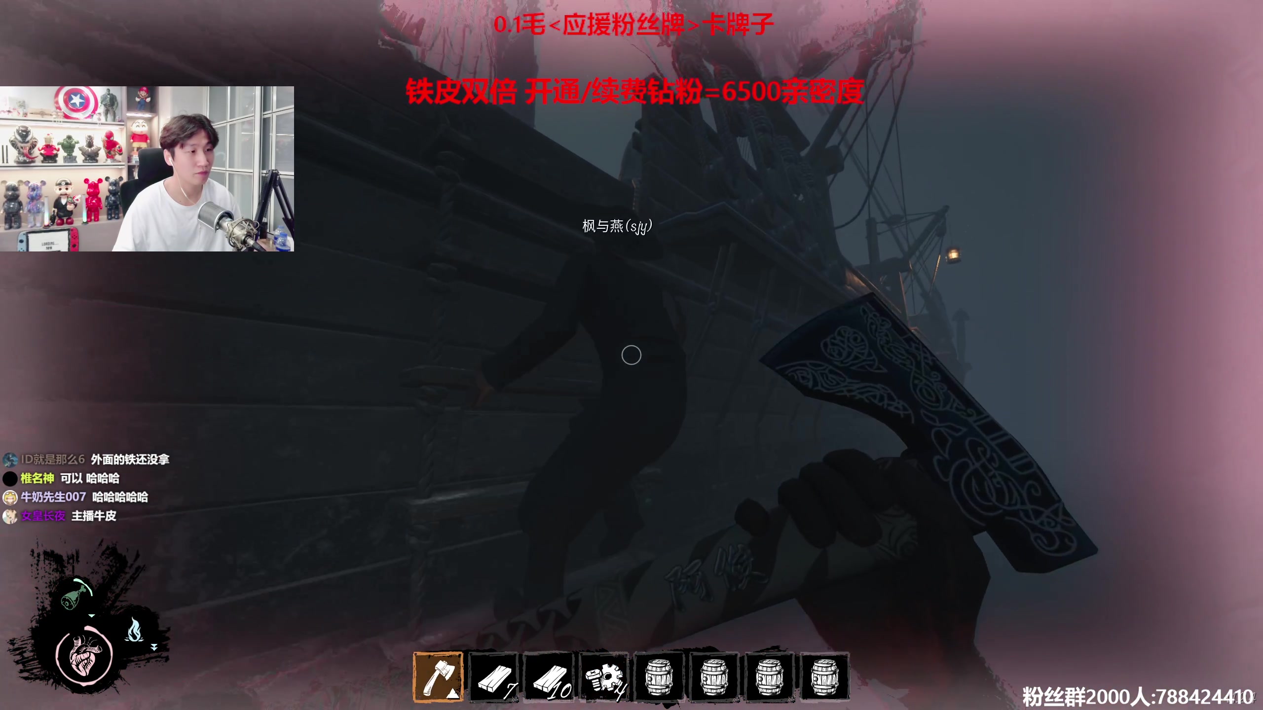 【2023-08-25 21点场】阿俊丶ll：【阿俊】铁皮双倍-马枪王！