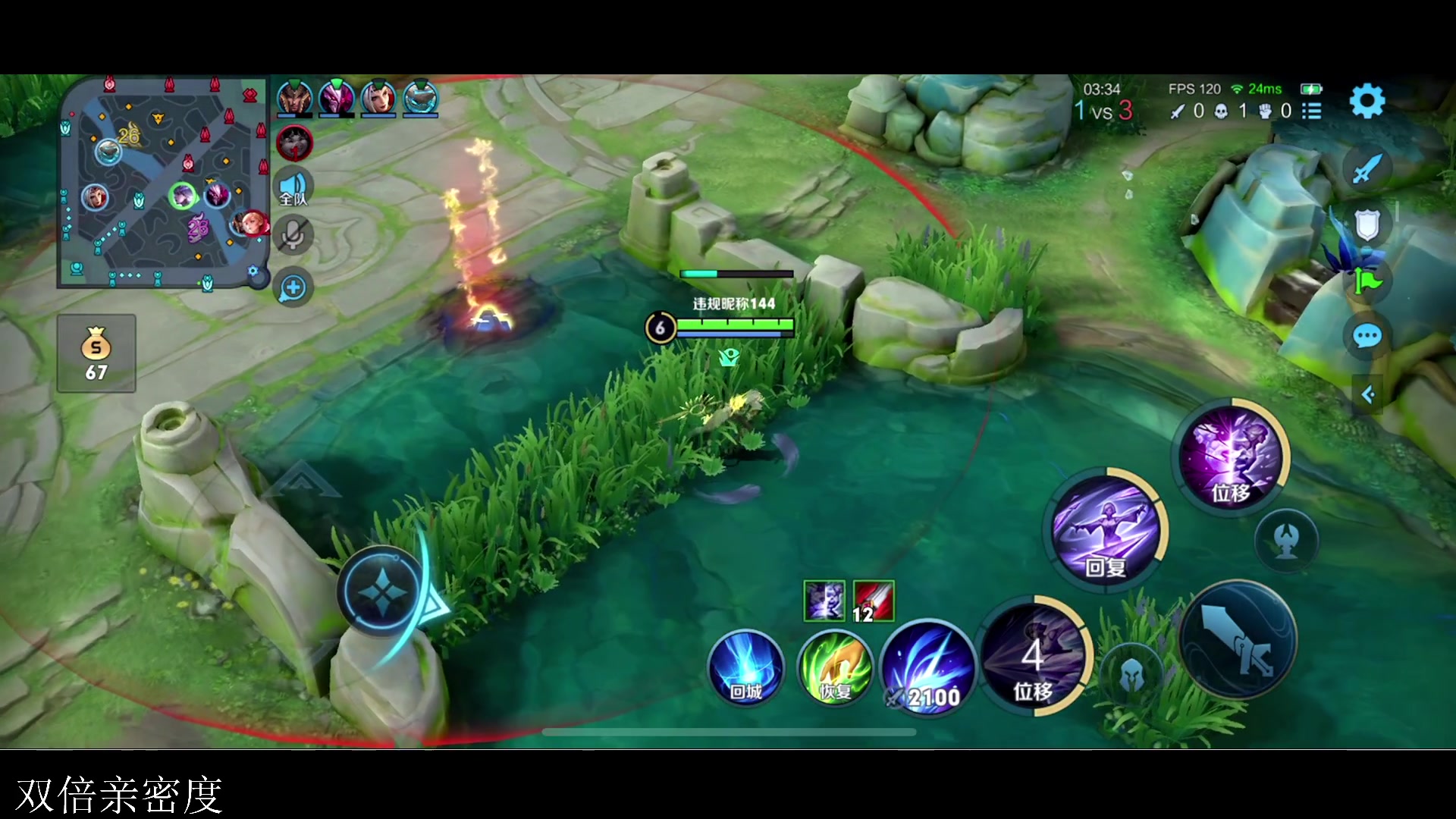 【2023-08-26 19点场】李知恩nn：我来啦啦啊啊