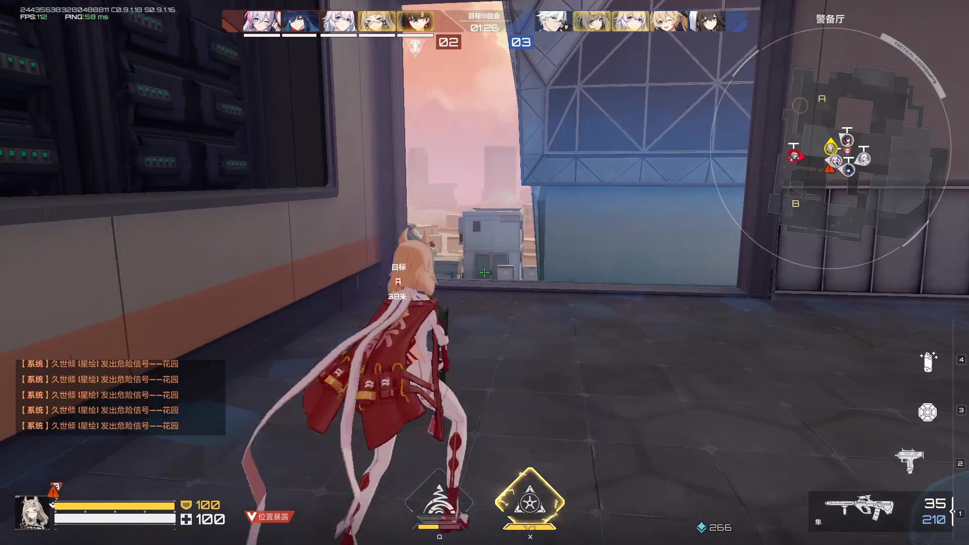 【2023-08-26 13点场】黑霄Cloud：卡拉彼丘+手游+PS4随便玩玩
