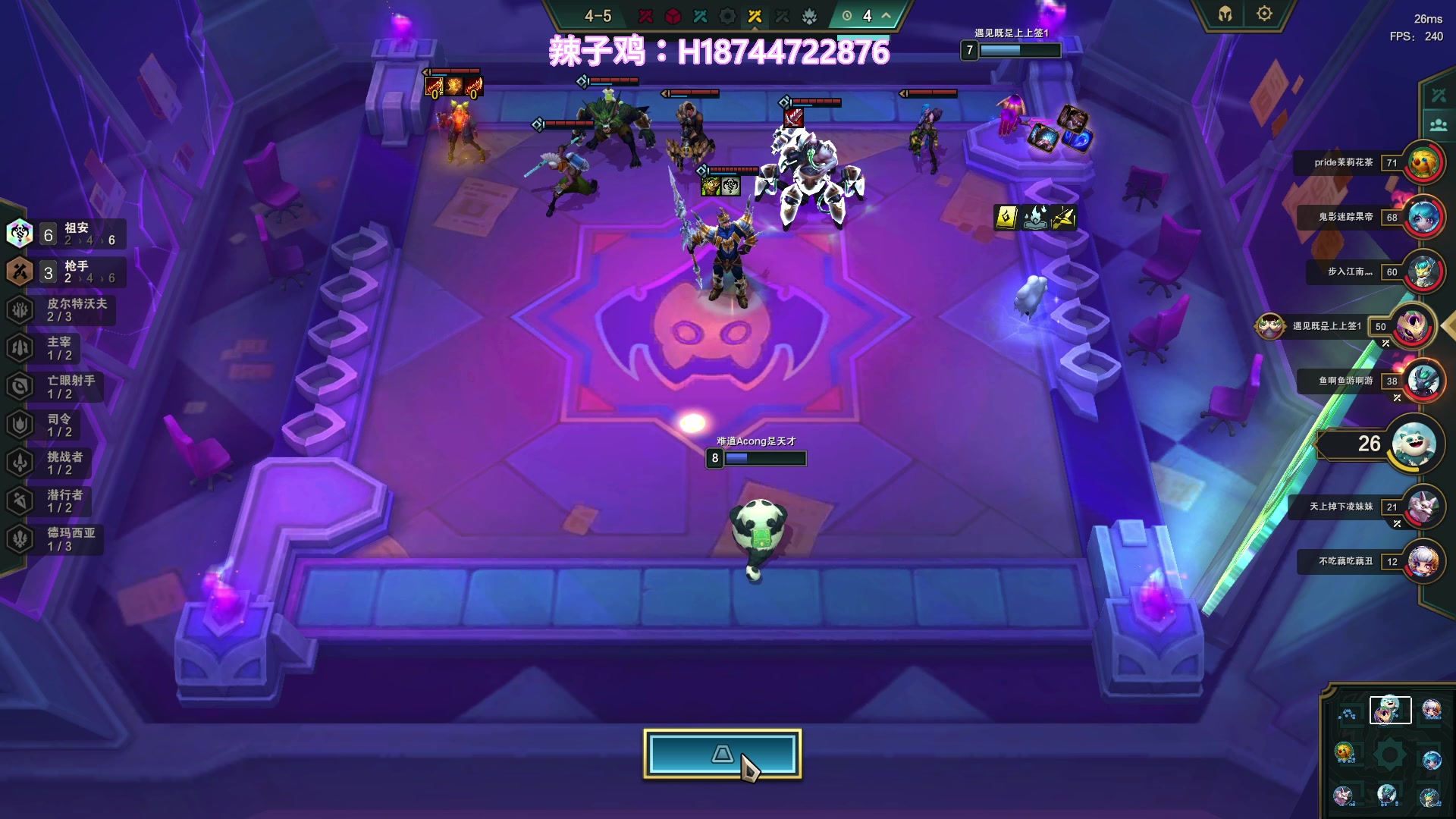 【2023-08-25 22点场】阿聪丷：【阿聪】塔科夫启动
