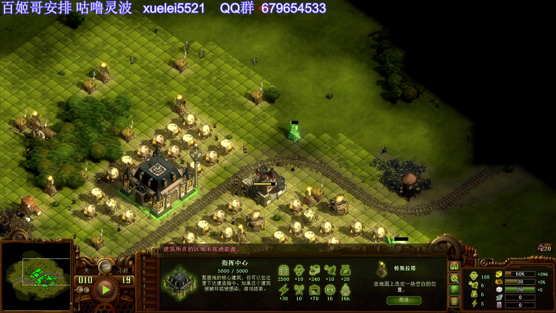 【2023-08-24 00点场】吾王爱德千秋万世：此人游戏天赋逆天 所有怀旧游戏通关