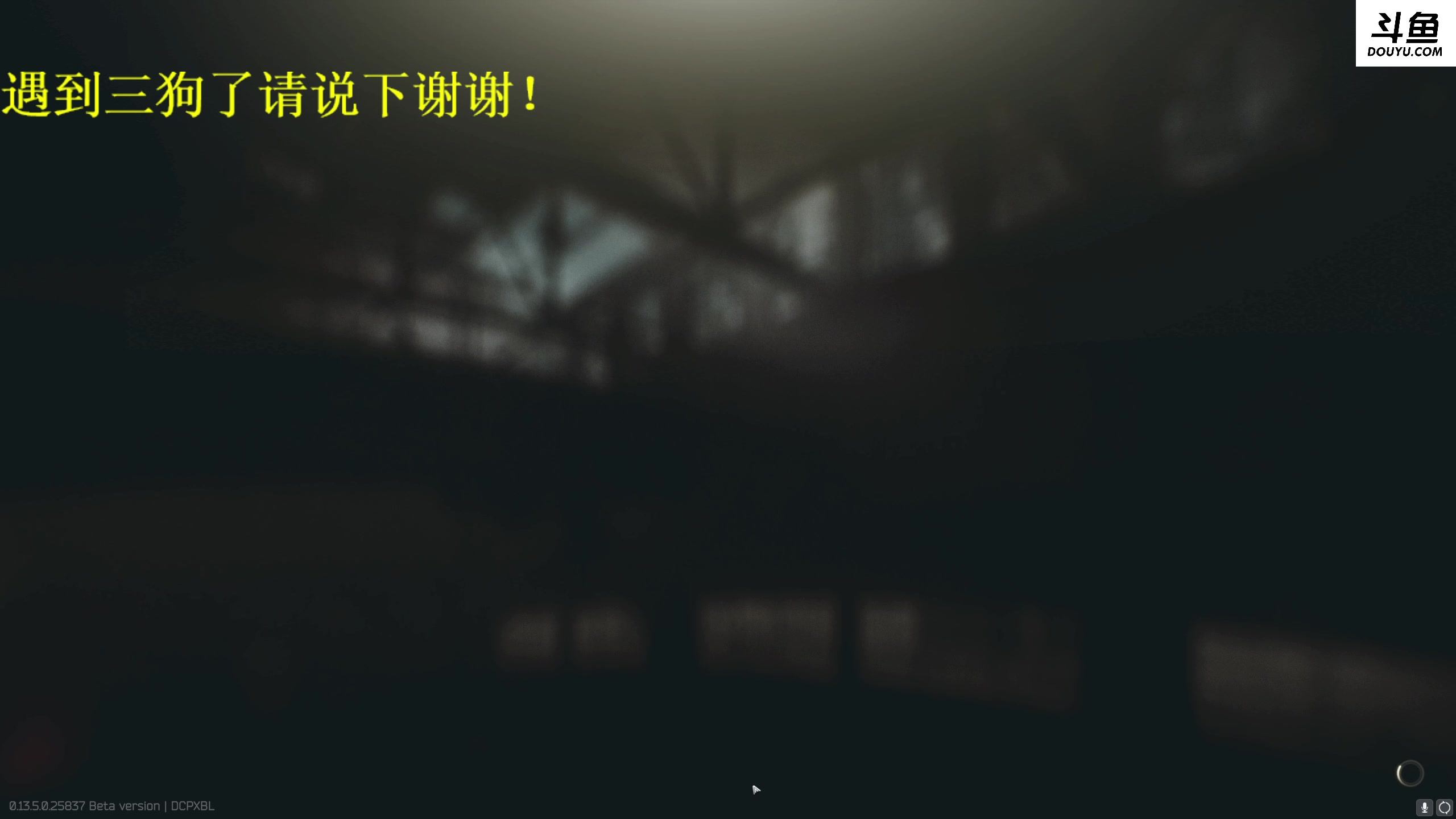 【2023-08-25 14点场】李白白Oo：【lbb】轻舟已过万重山