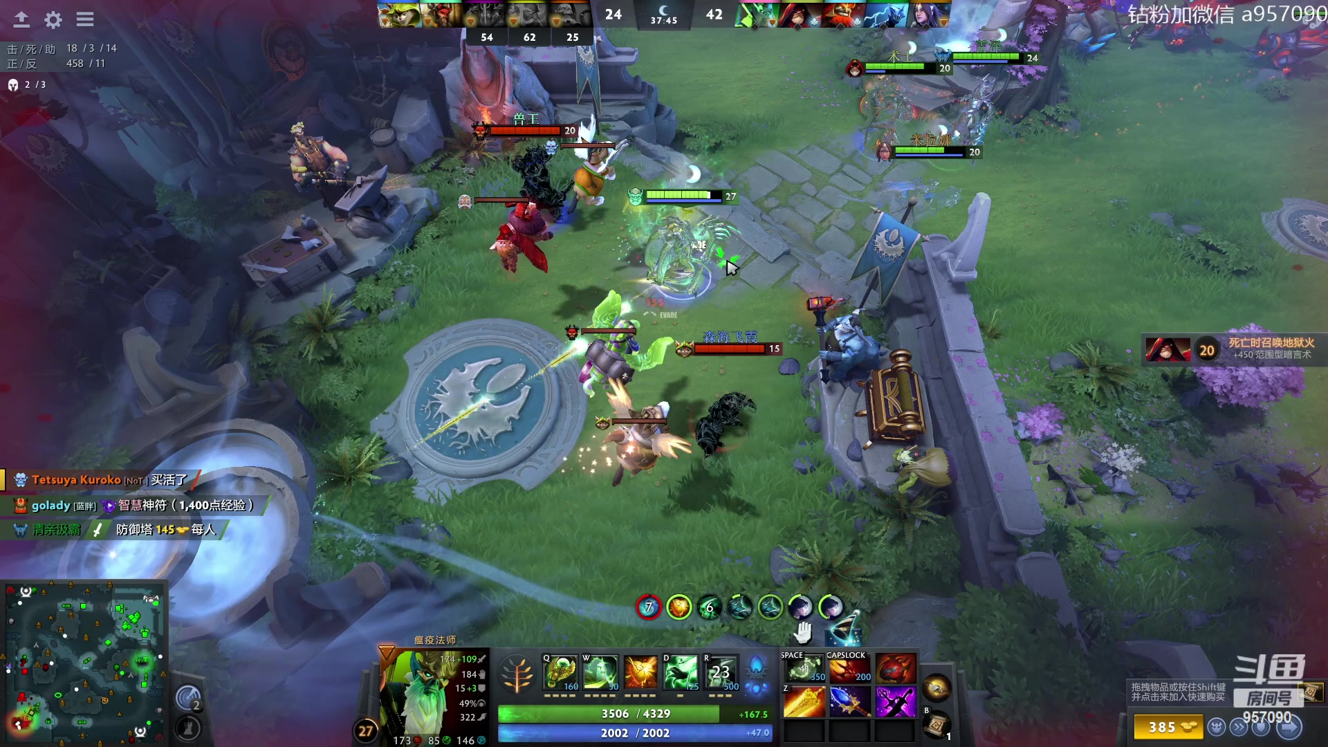 【2023-08-26 14点场】踏上征途167：阿奇带你打DOTA