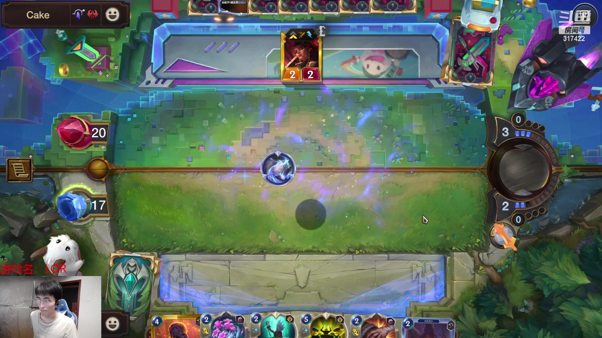 【2023-08-26 12点场】驴酱的冯雨大王：冯雨大王：保持理智，热爱生活！