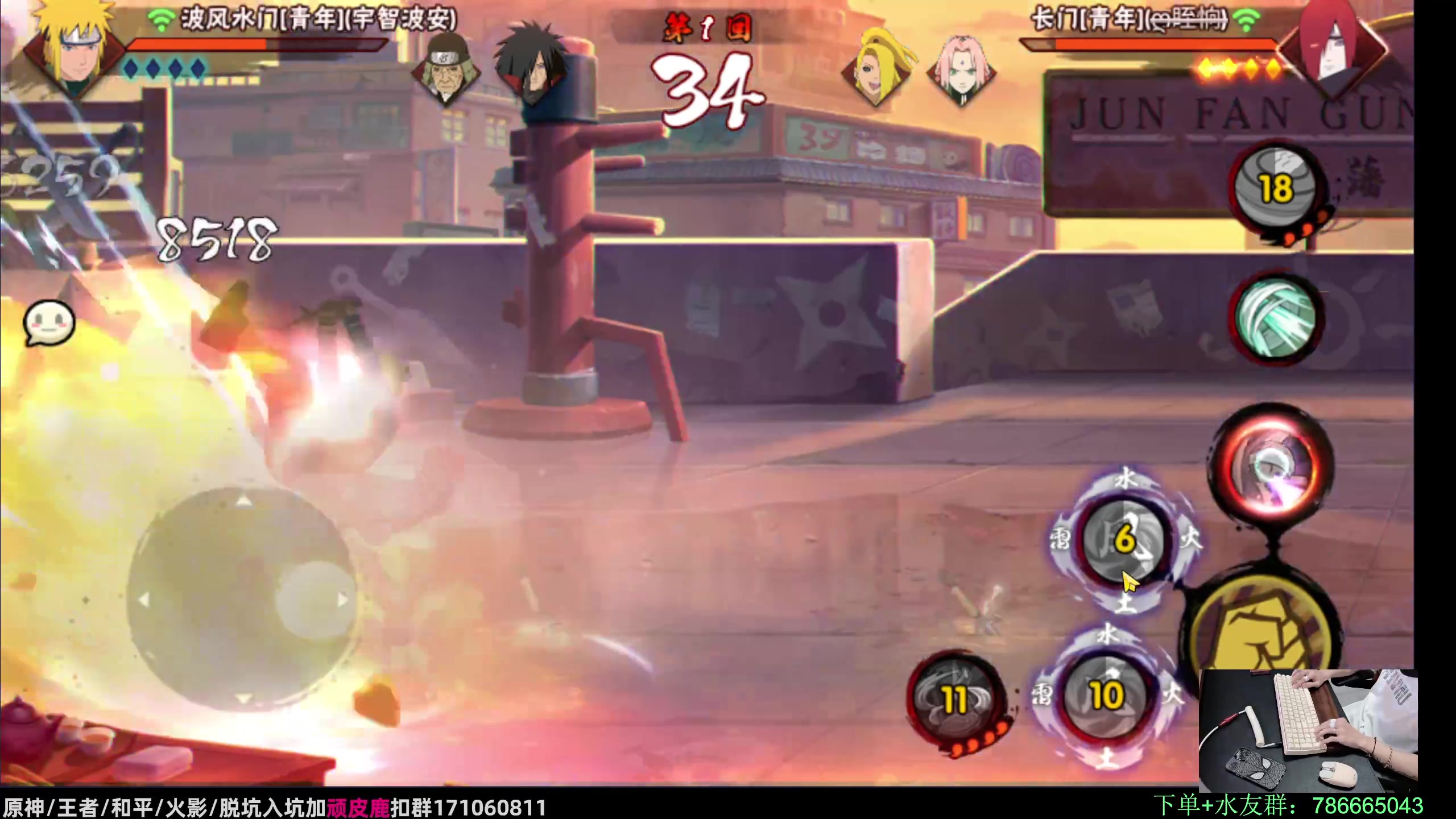 【2023-08-26 00点场】VanGogh浪子：看完比赛再开工