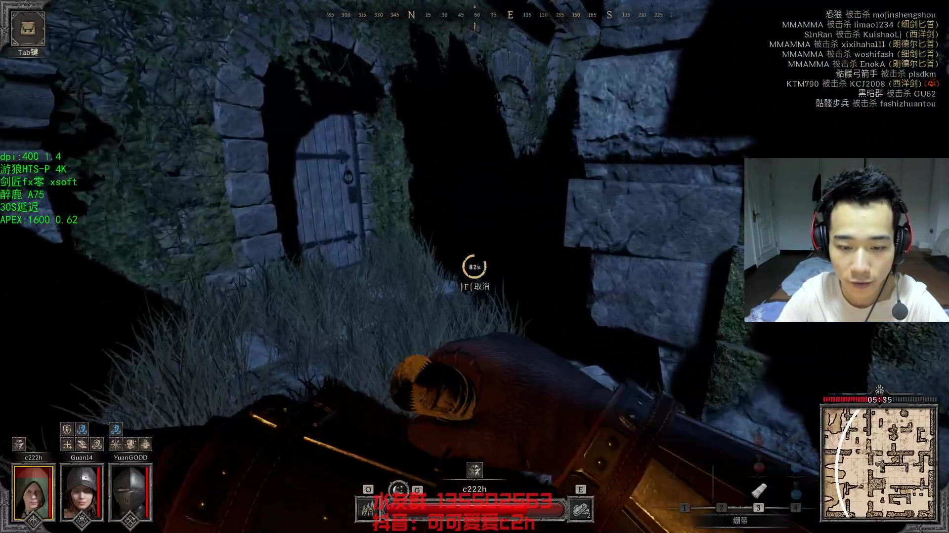 【2023-08-26 19点场】可可爱爱c2h：【c2h】今天玩一款全新的射击类游戏