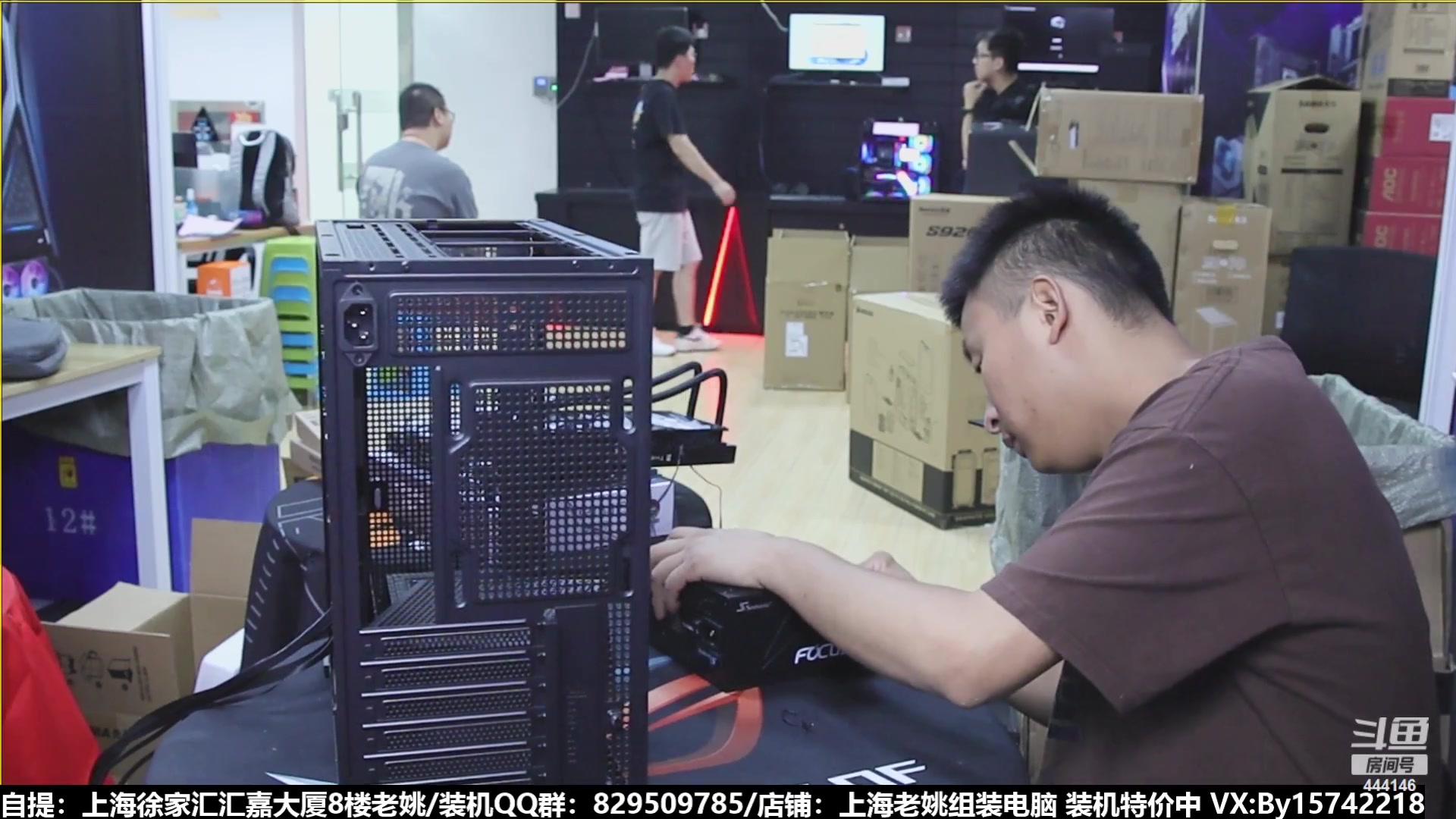 【2023-08-26 14点场】上海老姚：猴哥又回来装机啦