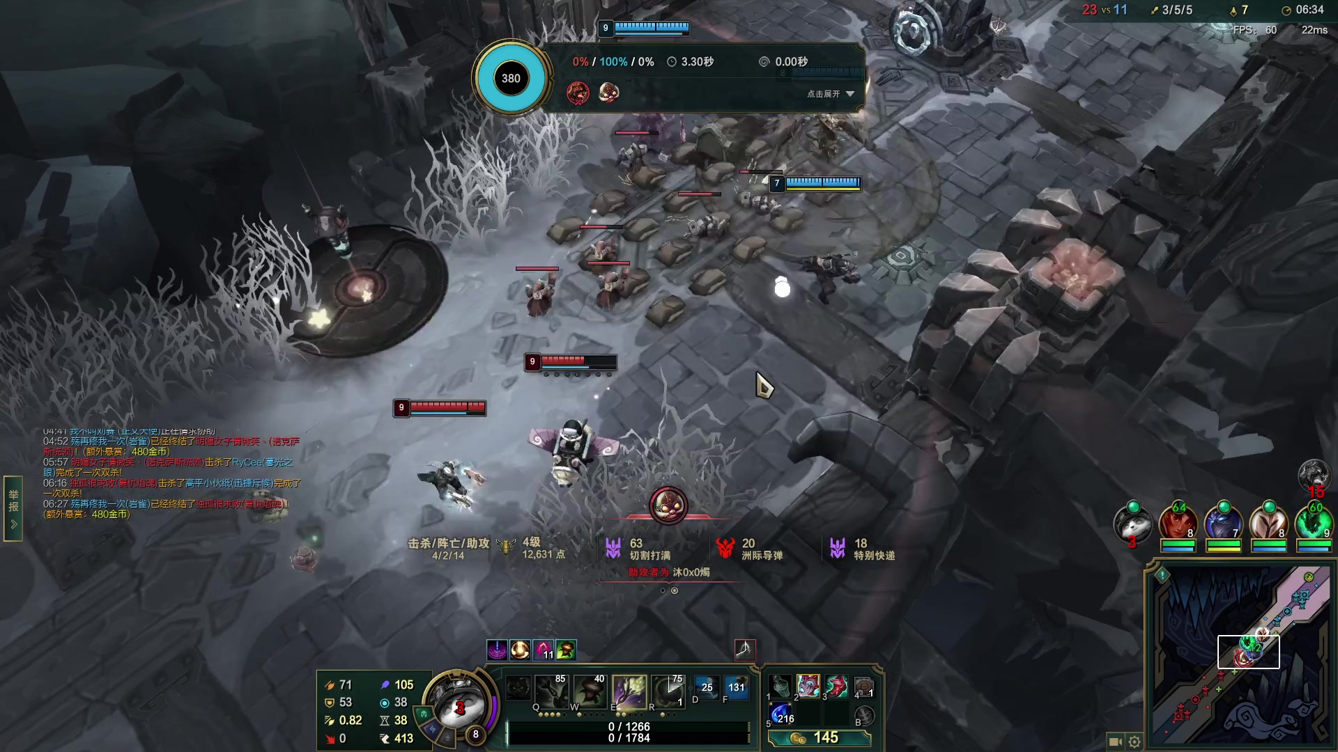 【2023-08-26 13点场】双木zzz：今天休息，玩会游戏！