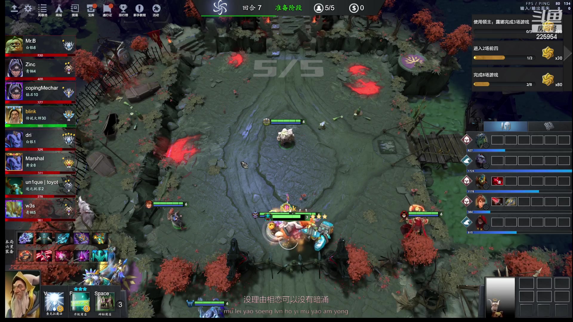 【2023-08-25 14点场】0o桂总o0：原子战争  随便玩