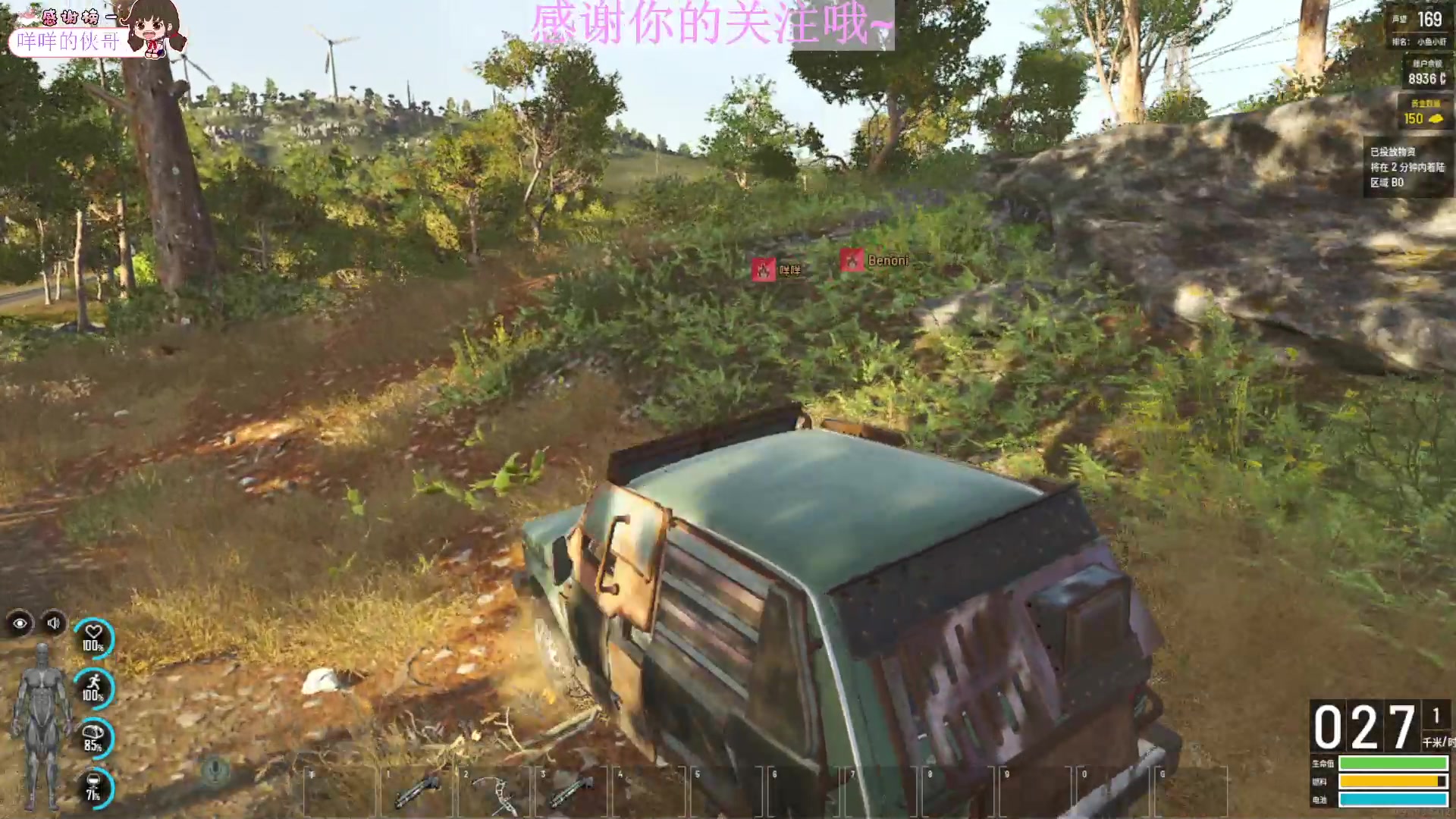 【2023-08-26 01点场】吃桃芝的猫：【小奶团】黏牙主be    喂停for油