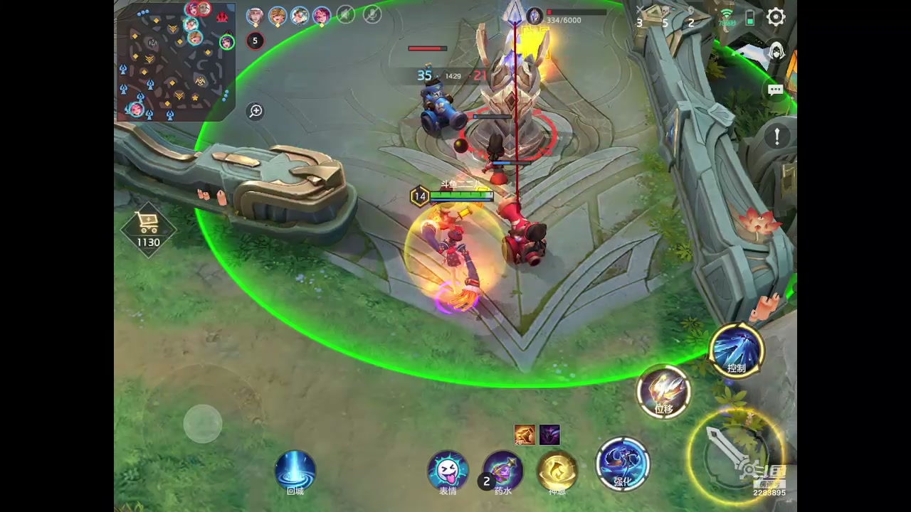 【2023-8-25 18点场】用户2283895:再见面记得打招呼。