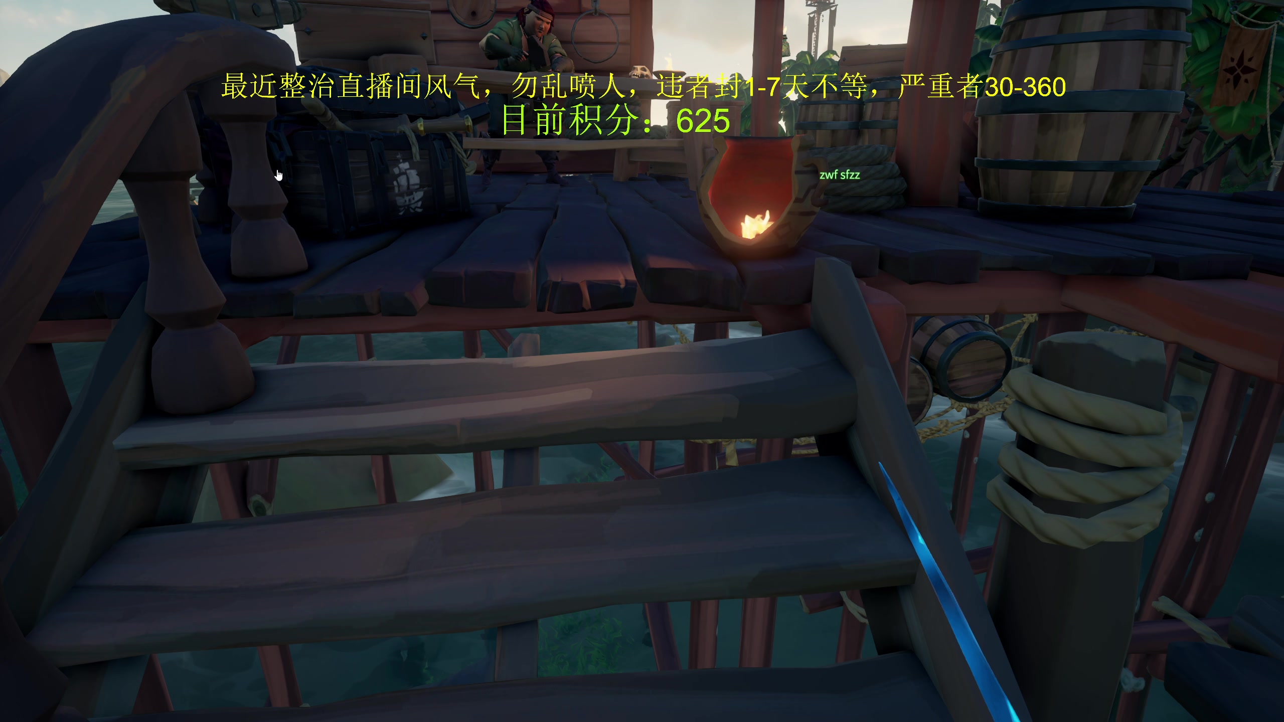 【2023-08-26 18点场】yyfyyf：随便玩玩！9999