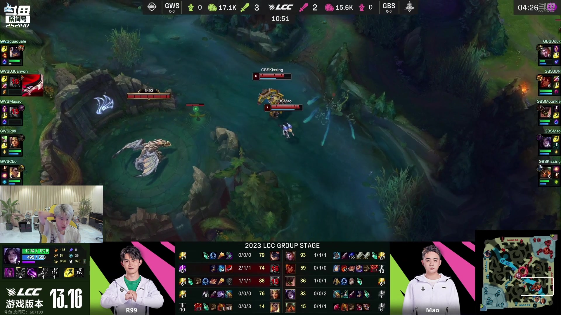 【2023-08-26 16点场】金咕咕金咕咕doinb：OB其他队比赛 8点 vs letme