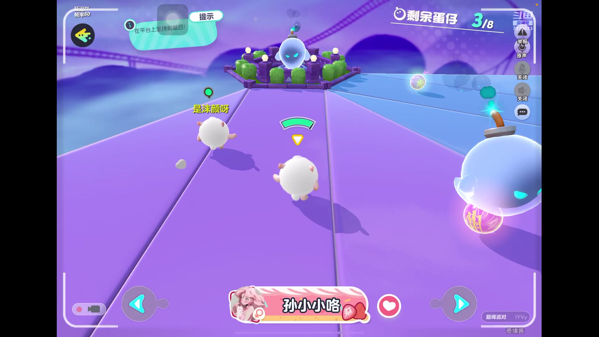 【2023-8-26 0点场】奇缘酱Qiyuan:【直播】太空行动～ 塞伯坦根据地！！