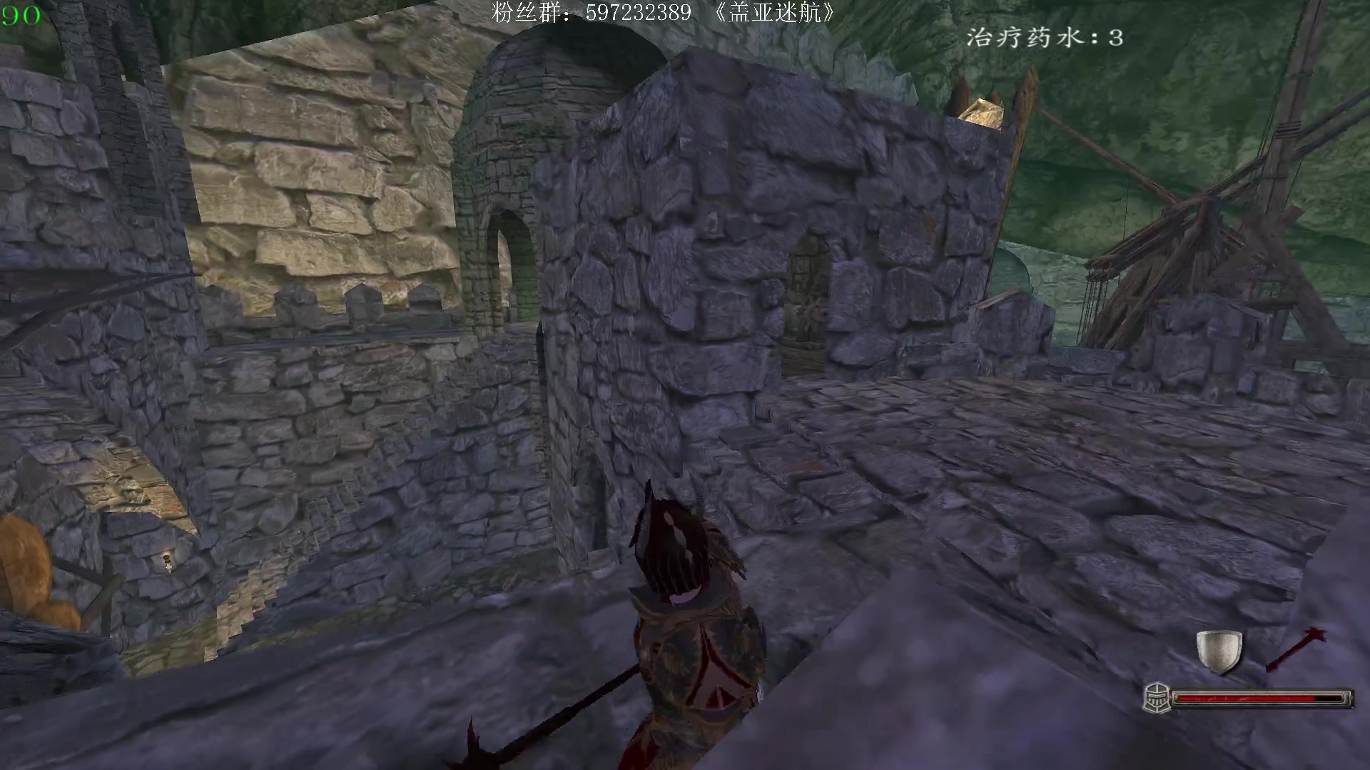 【2023-08-25 21点场】主播渣哥：骑砍：战锤世界