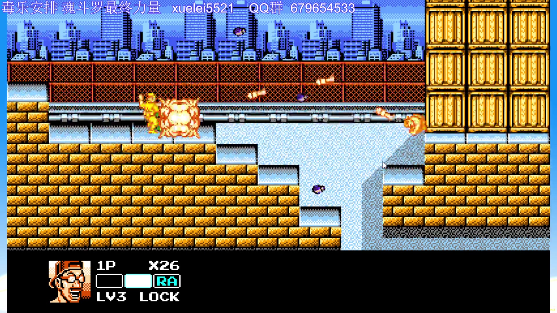 【2023-08-23 22点场】吾王爱德千秋万世：此人游戏天赋逆天 所有怀旧游戏通关