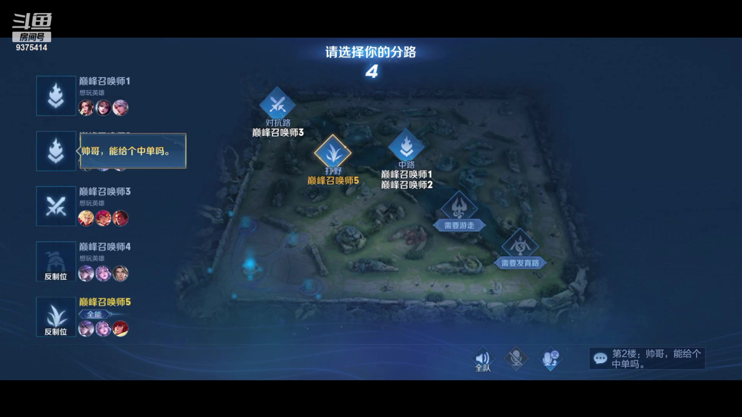 【2023-08-26 21点场】昧昧不是妹妹：一个肉肉的大爷