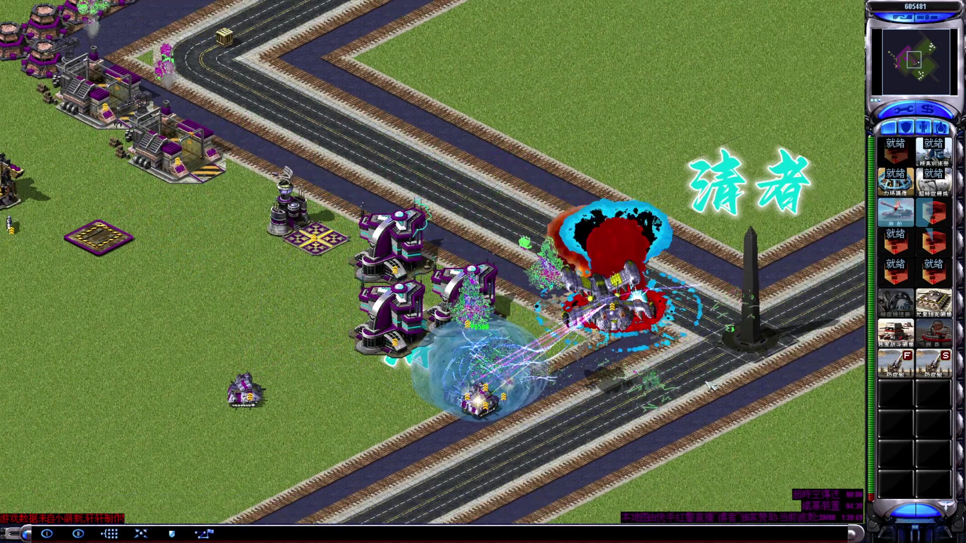 【2023-08-26 21点场】东北乱炖：东北大杂烩