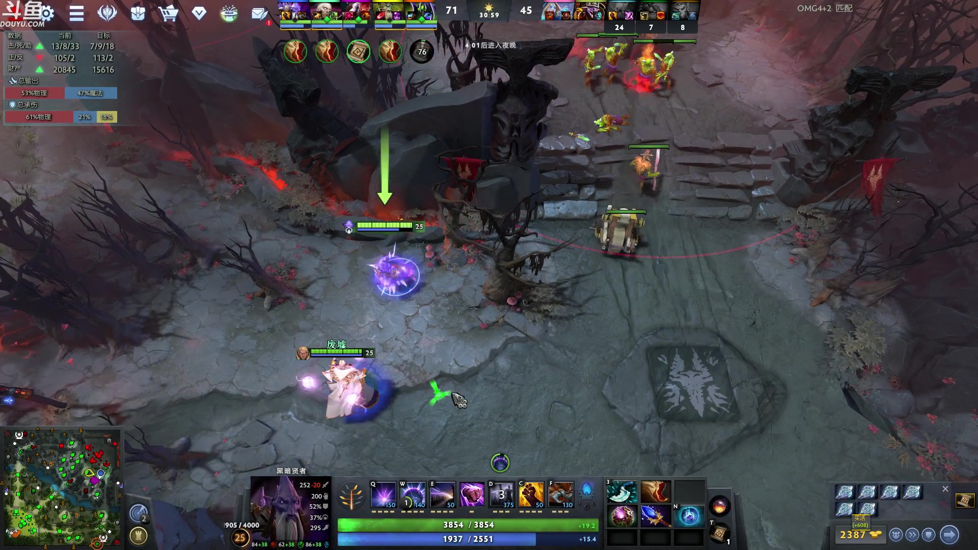 【2023-08-25 04点场】wenshen589：哪有这么容易倒下！