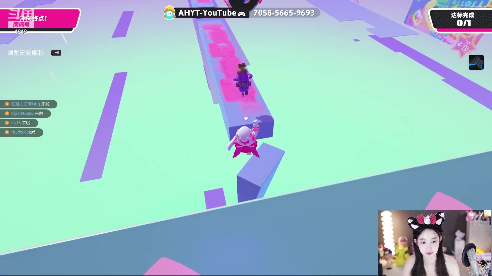 【2023-08-26 20点场】小肉球阿：爱笑的女孩运气不会差~