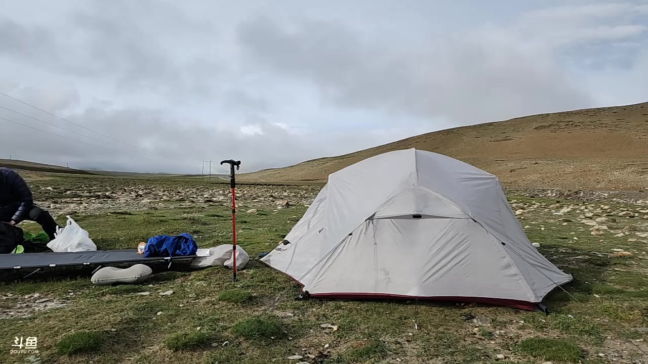 【2023-08-22 08点场】叶子户外：《纪实直播》day21曲登尼玛冰川